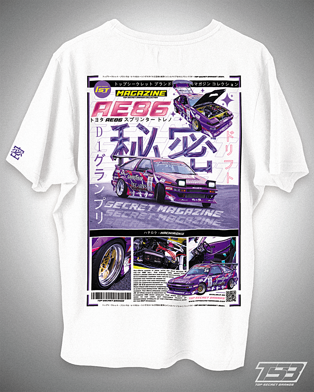 PLAYERA TOYOTA AE86 D1 GRAND PRIX: 1st Ed.