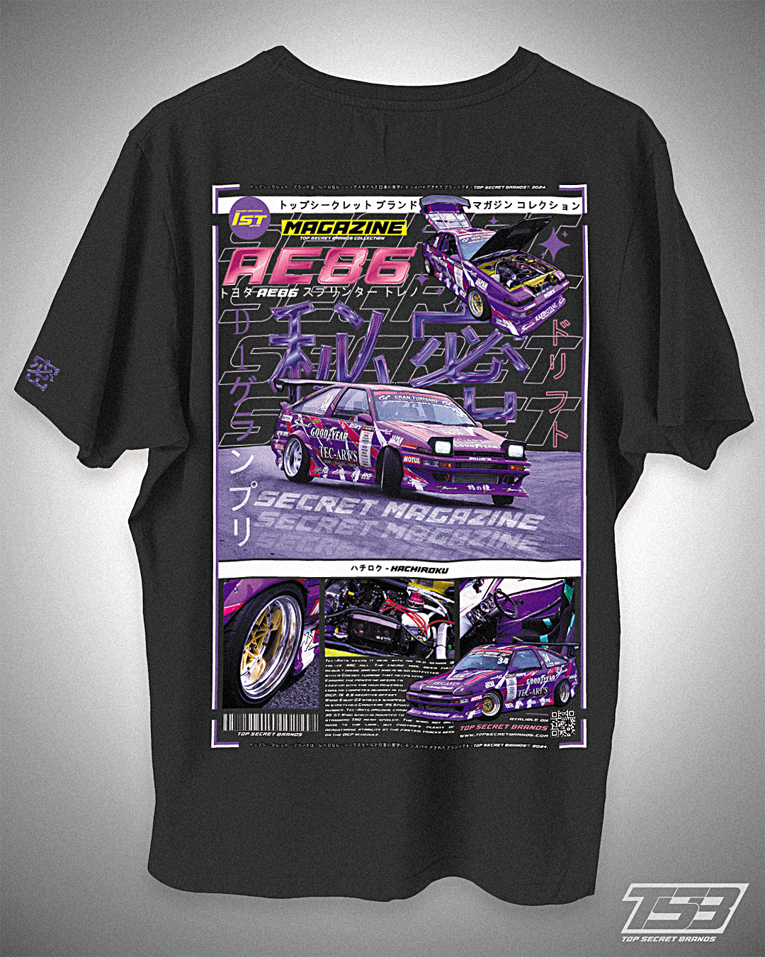 PLAYERA TOYOTA AE86 D1 GRAND PRIX: 1st Ed.